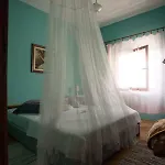 Fana Appartement *